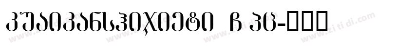 kuaikanshijieti GBpc字体转换